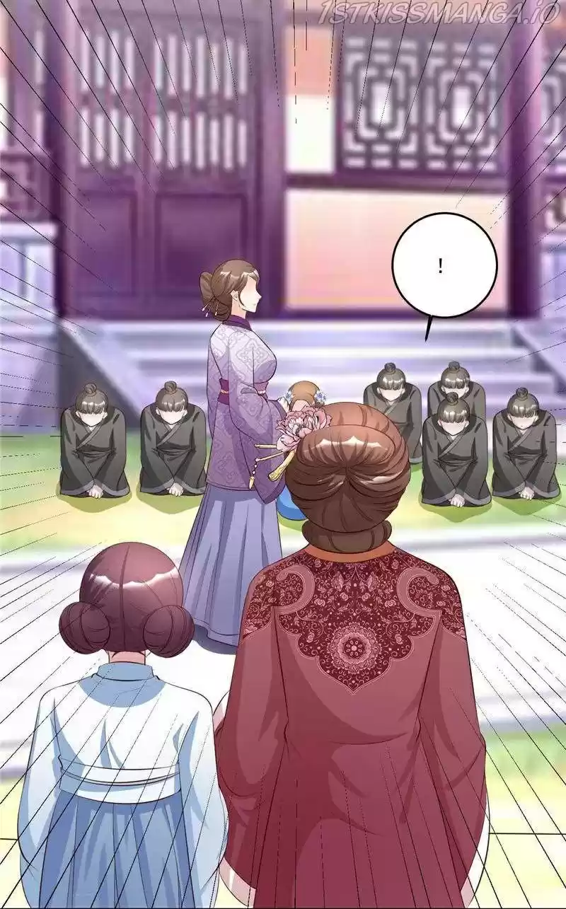 Imperial Splendor Chapter 108