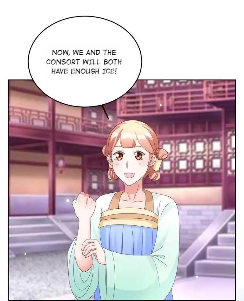 Imperial Splendor Chapter 112