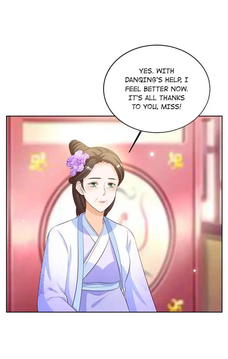 Imperial Splendor Chapter 112