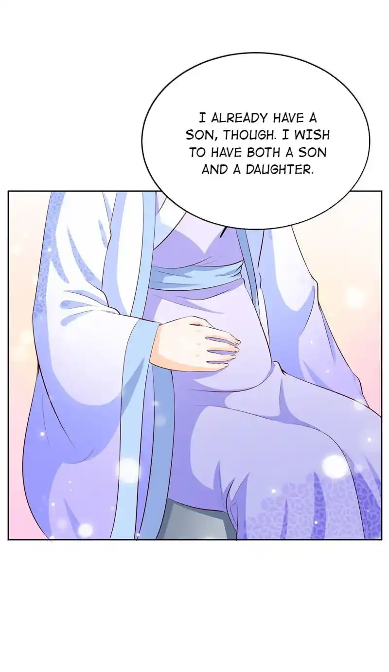 Imperial Splendor Chapter 112