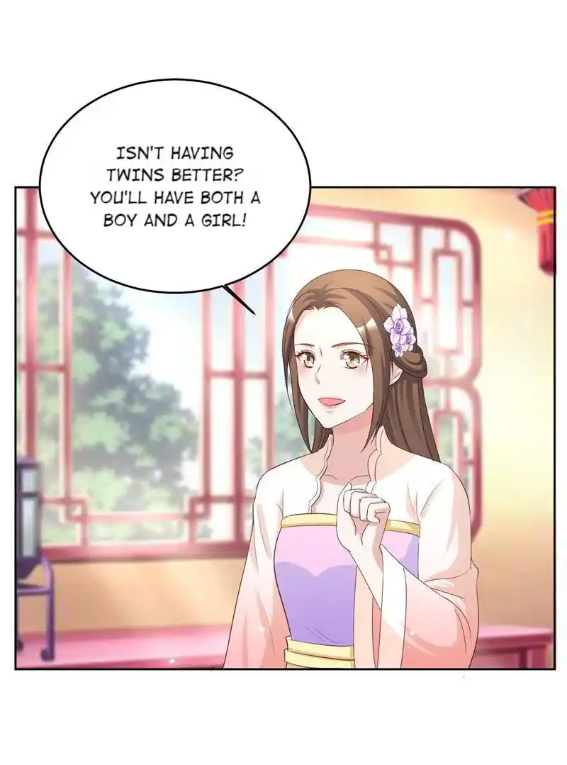 Imperial Splendor Chapter 112