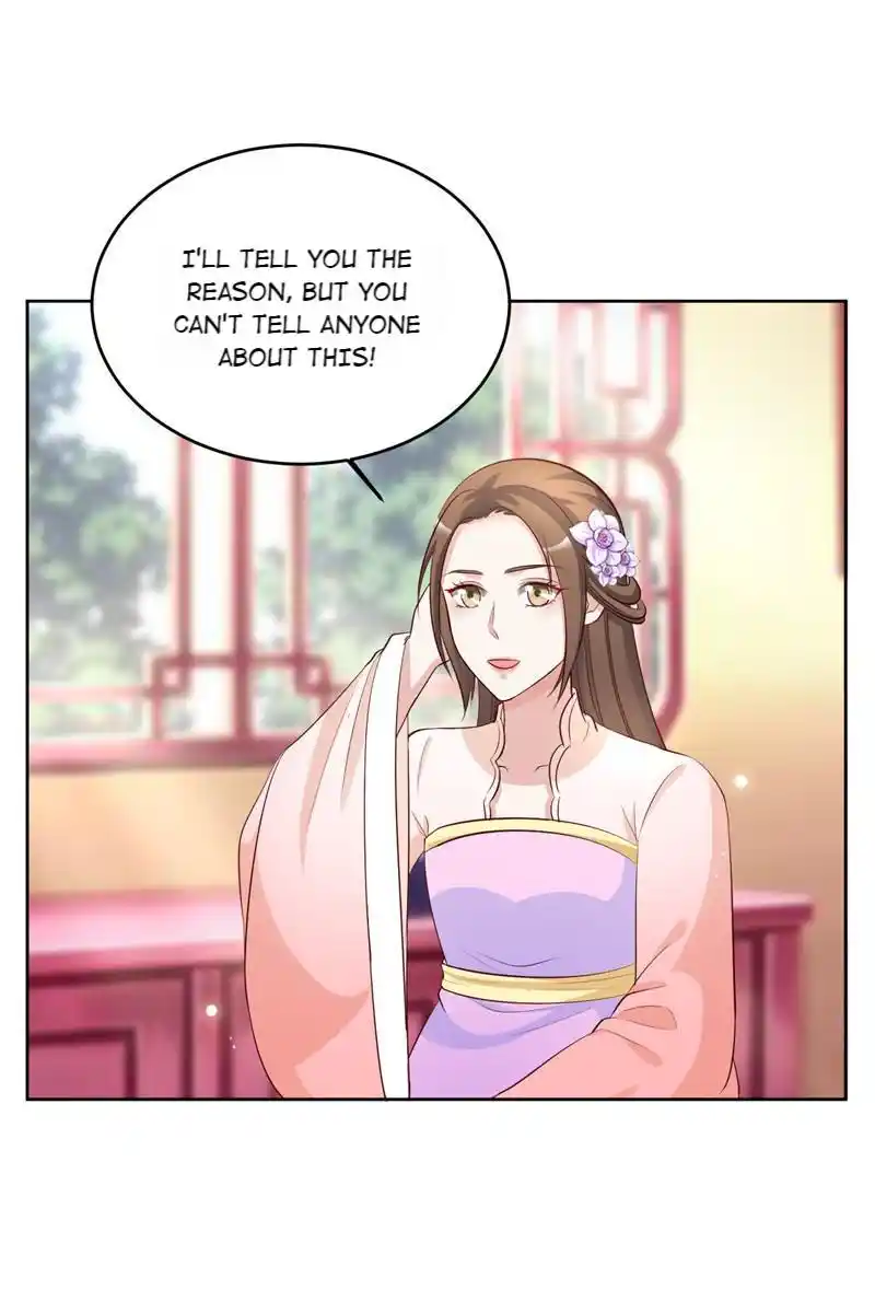 Imperial Splendor Chapter 112