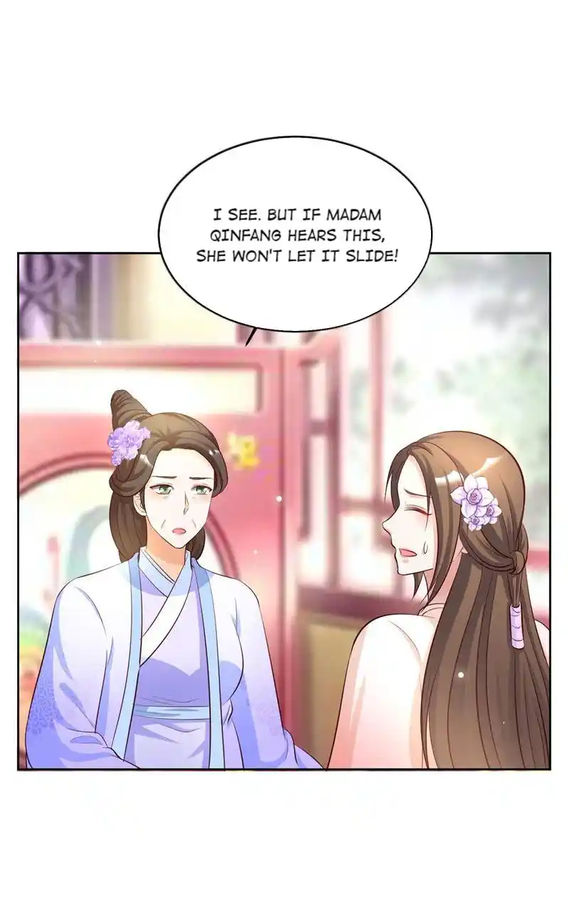 Imperial Splendor Chapter 112