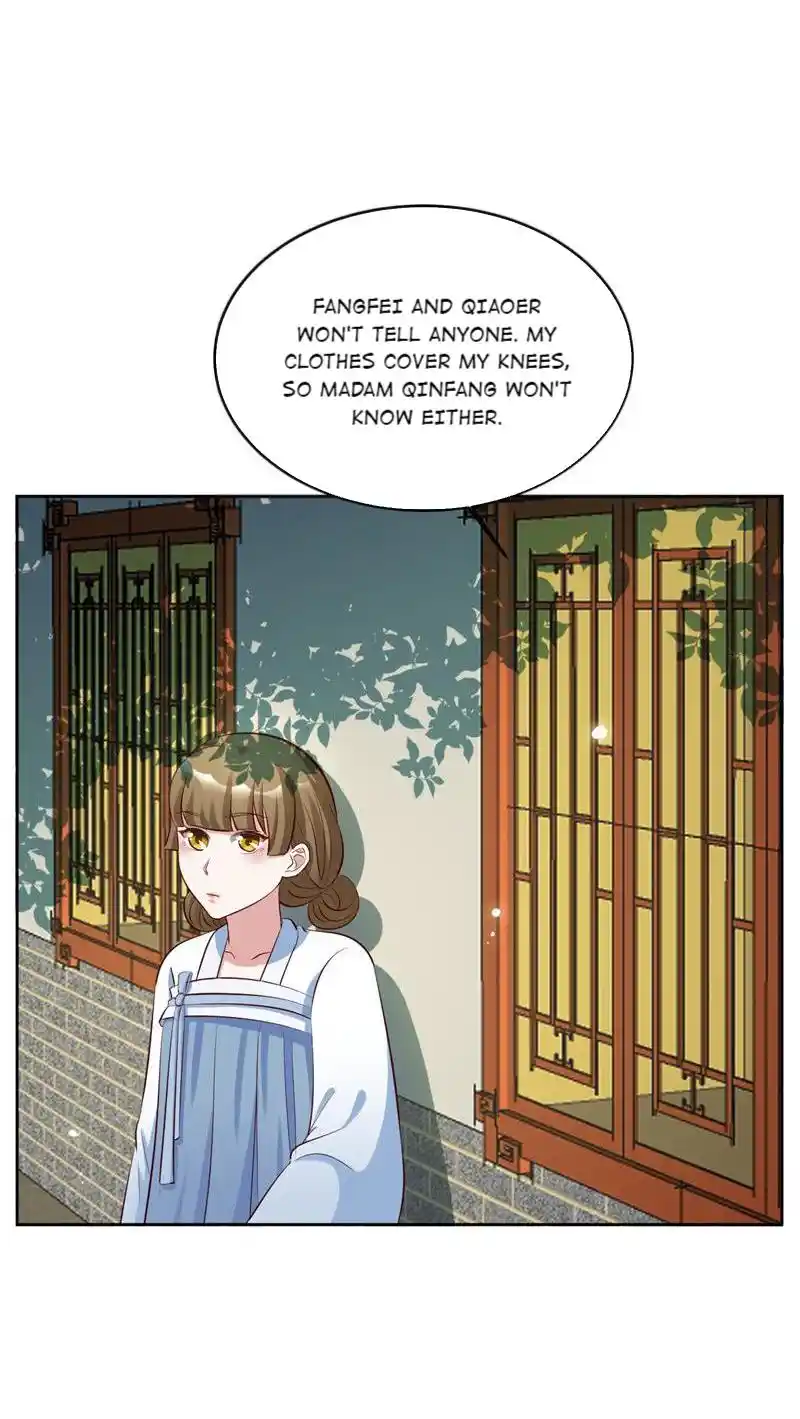 Imperial Splendor Chapter 112