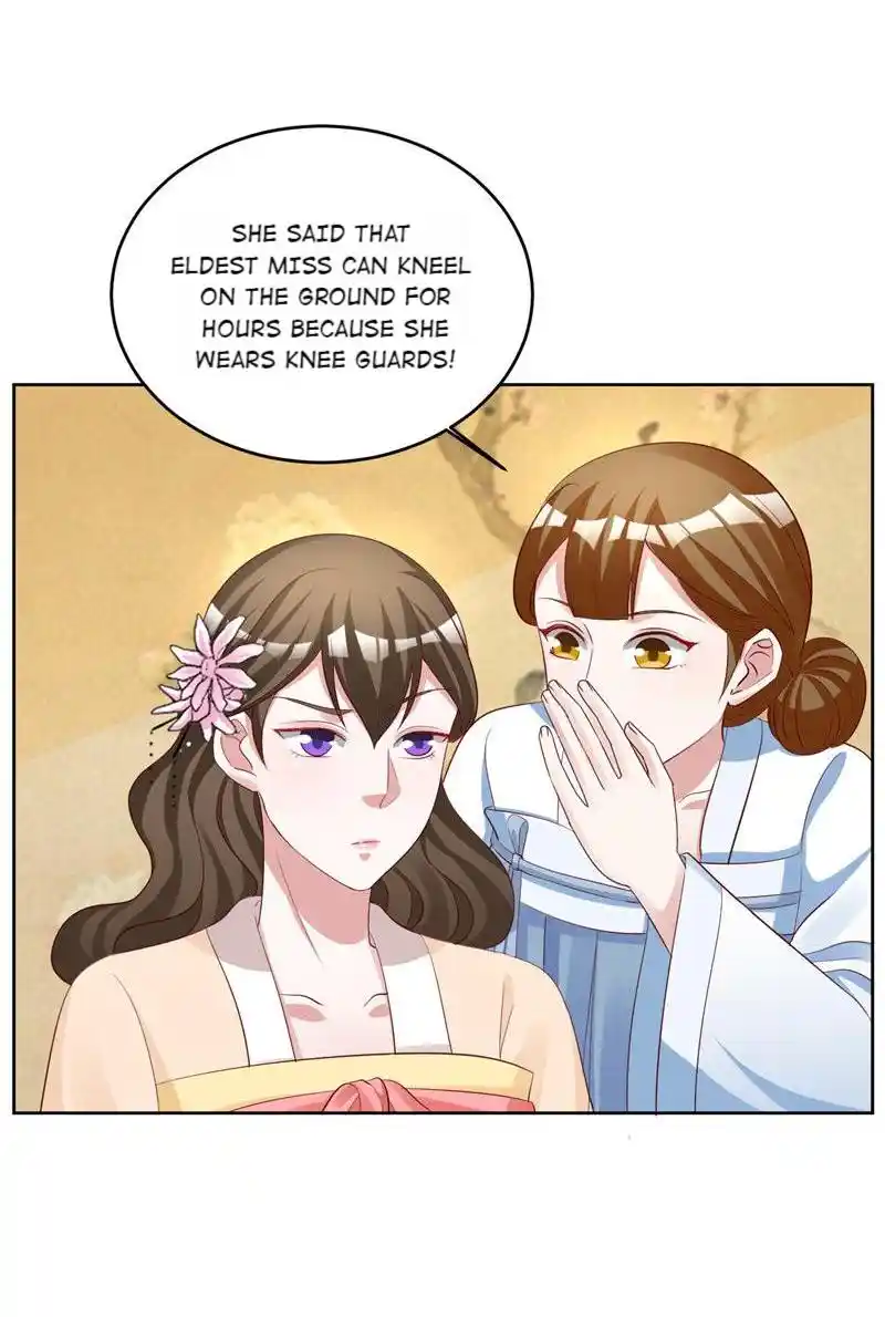 Imperial Splendor Chapter 112