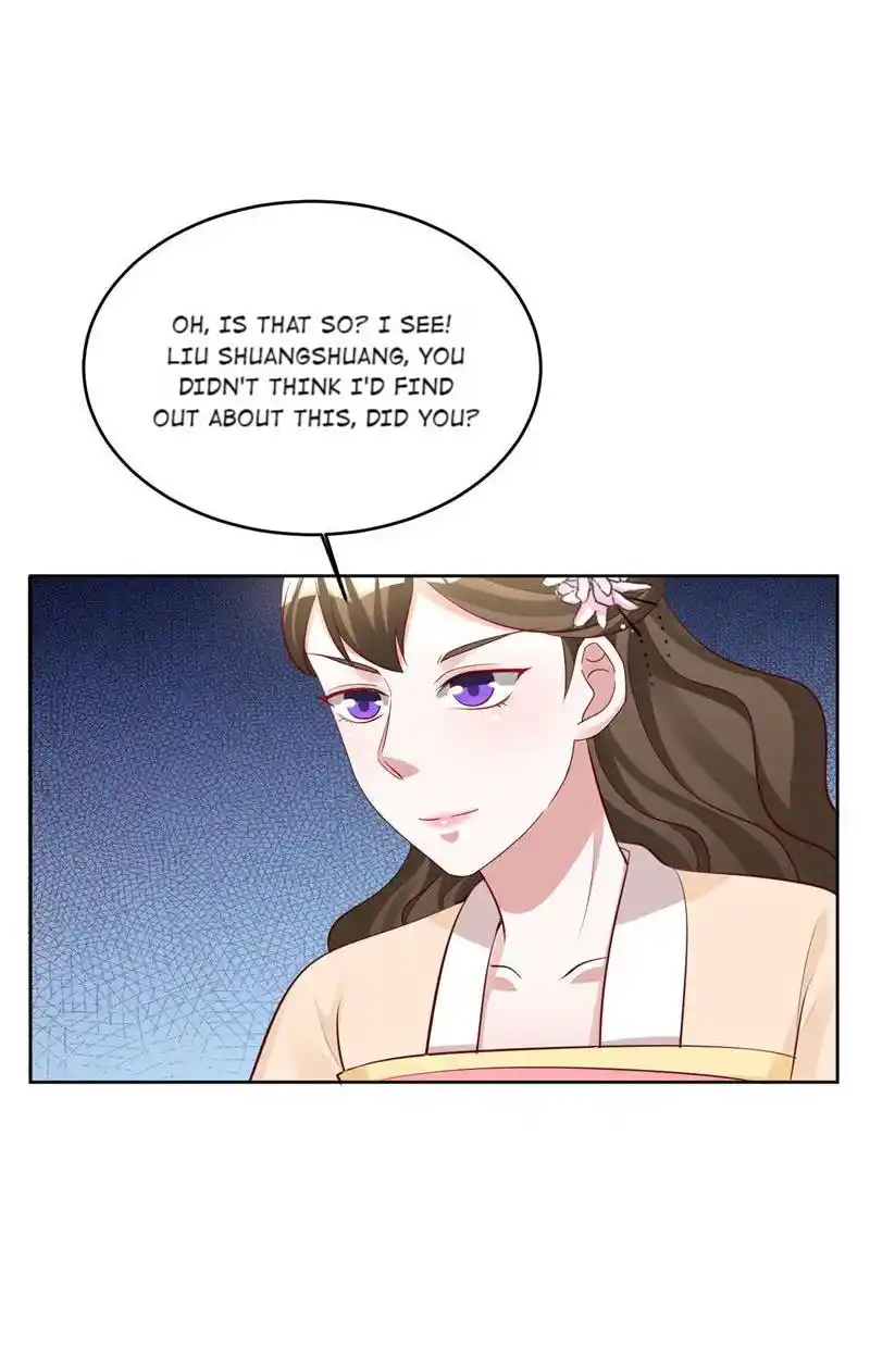 Imperial Splendor Chapter 112