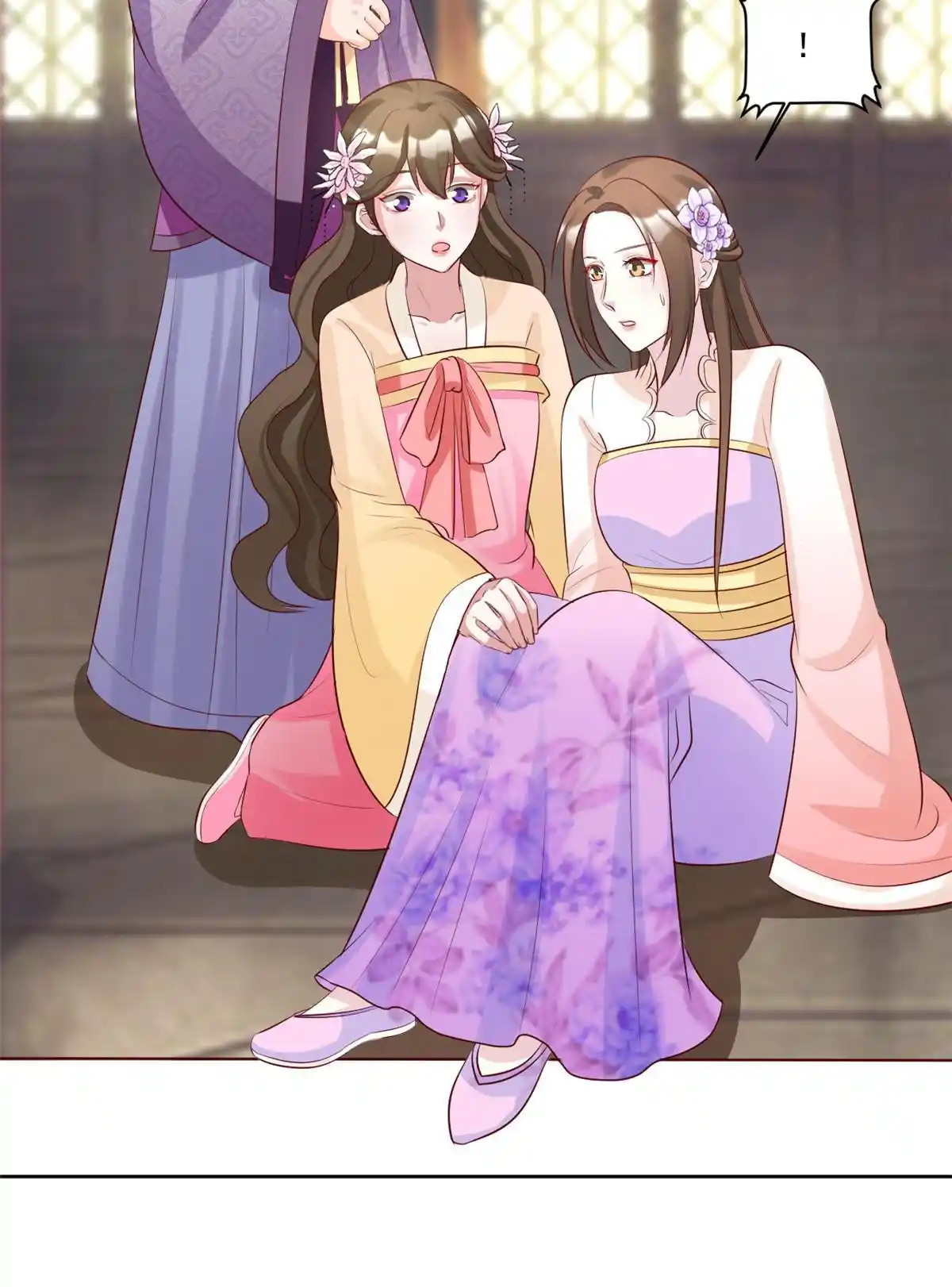 Imperial Splendor Chapter 113