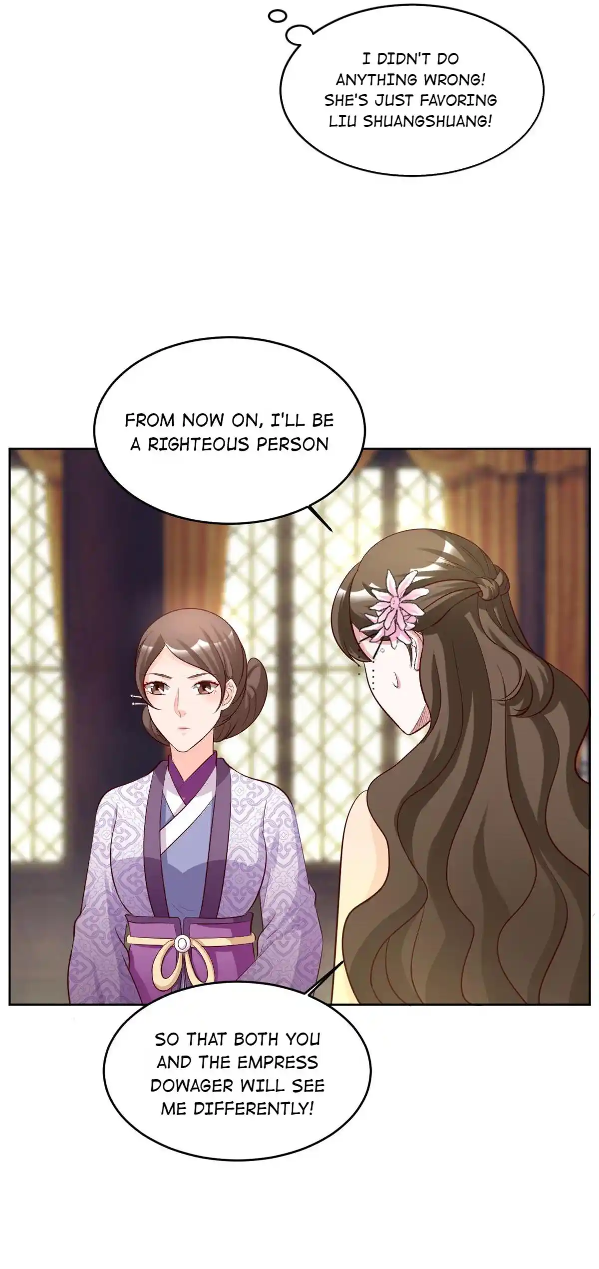 Imperial Splendor Chapter 114