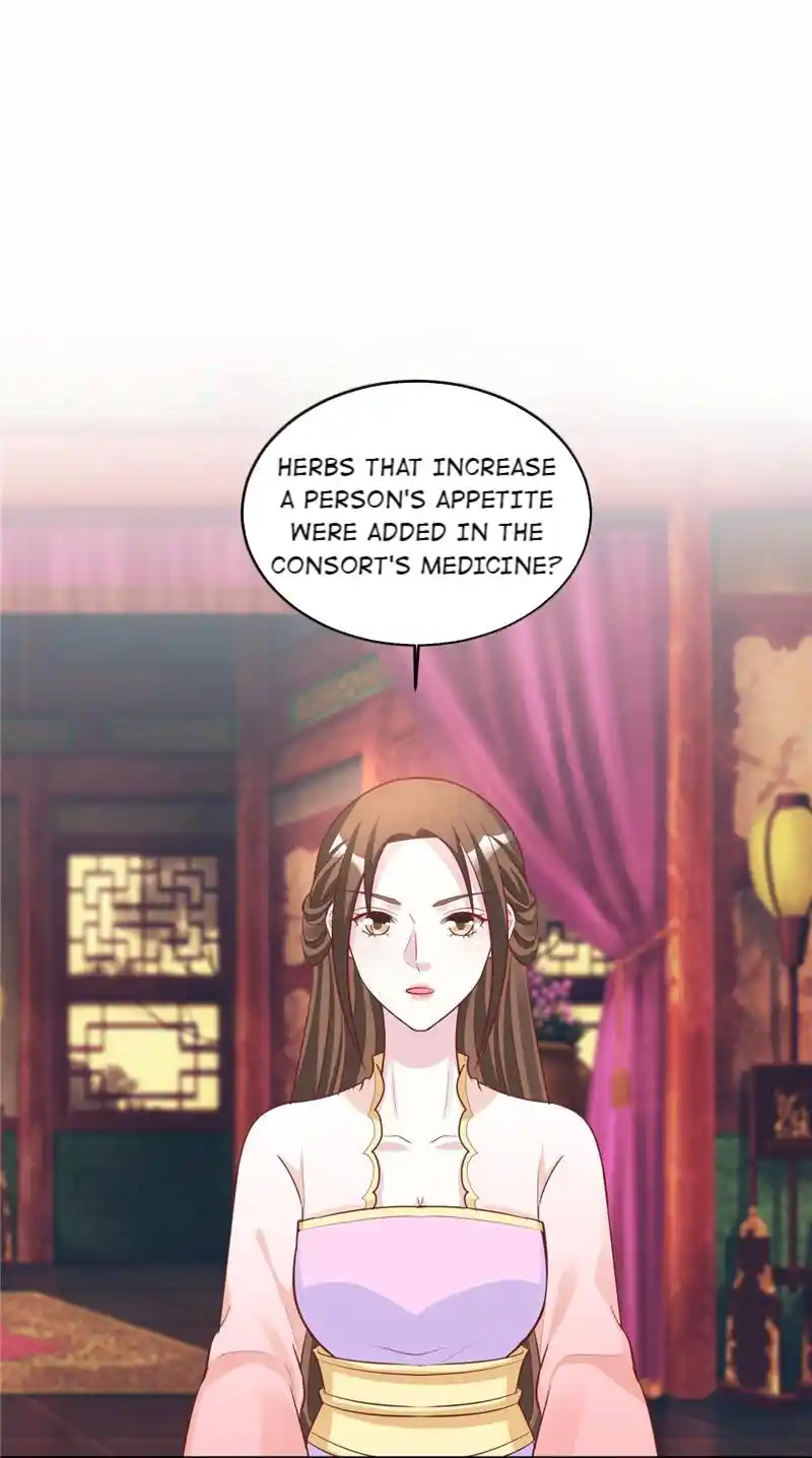 Imperial Splendor Chapter 116