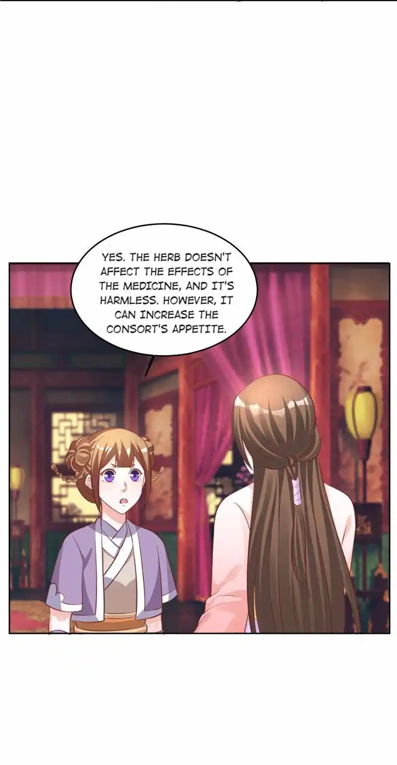 Imperial Splendor Chapter 116