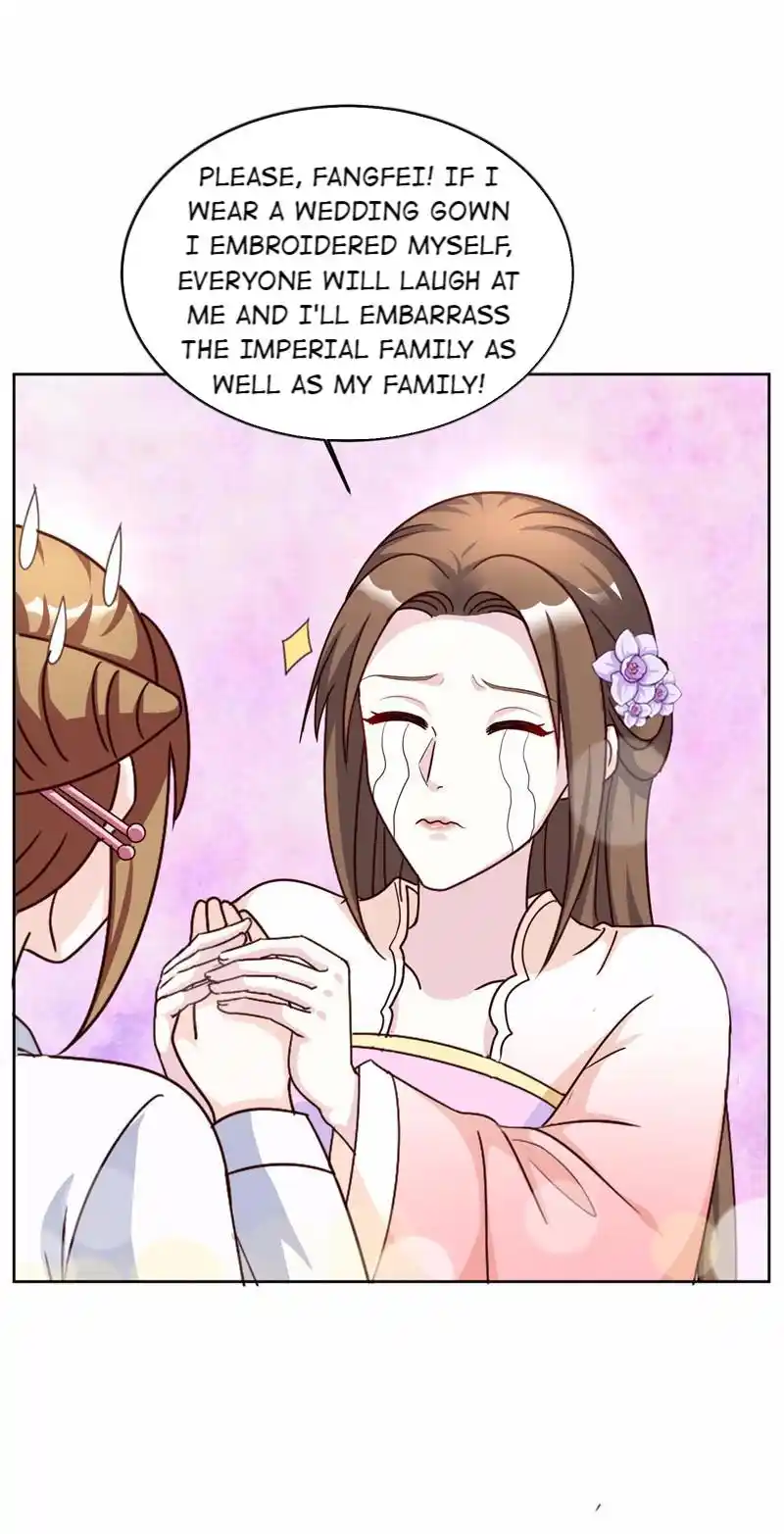 Imperial Splendor Chapter 116