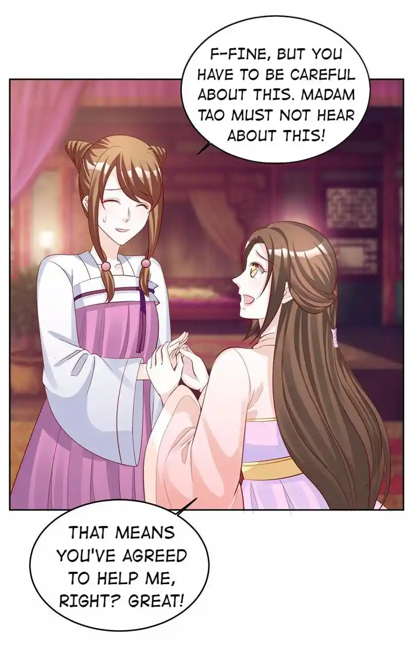 Imperial Splendor Chapter 116