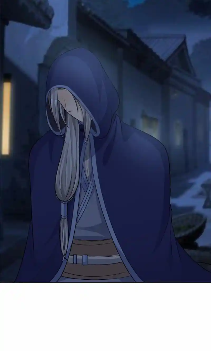 Imperial Splendor Chapter 117