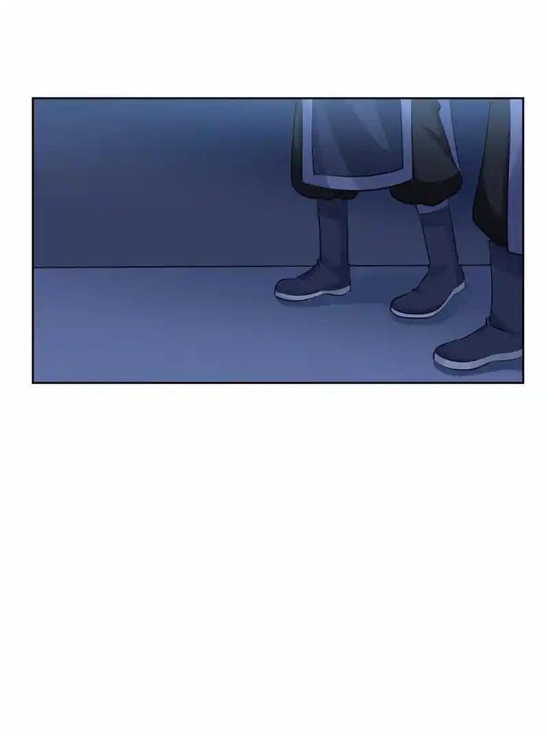 Imperial Splendor Chapter 117