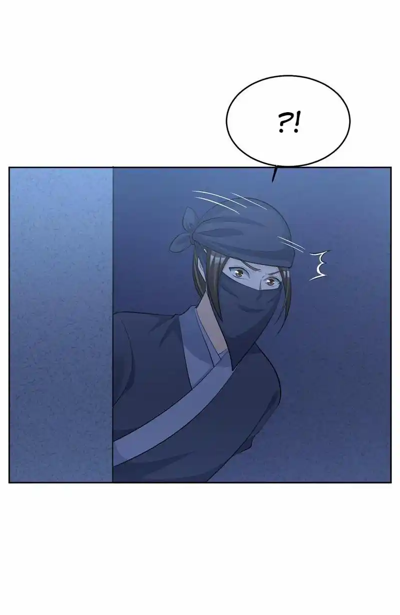 Imperial Splendor Chapter 117