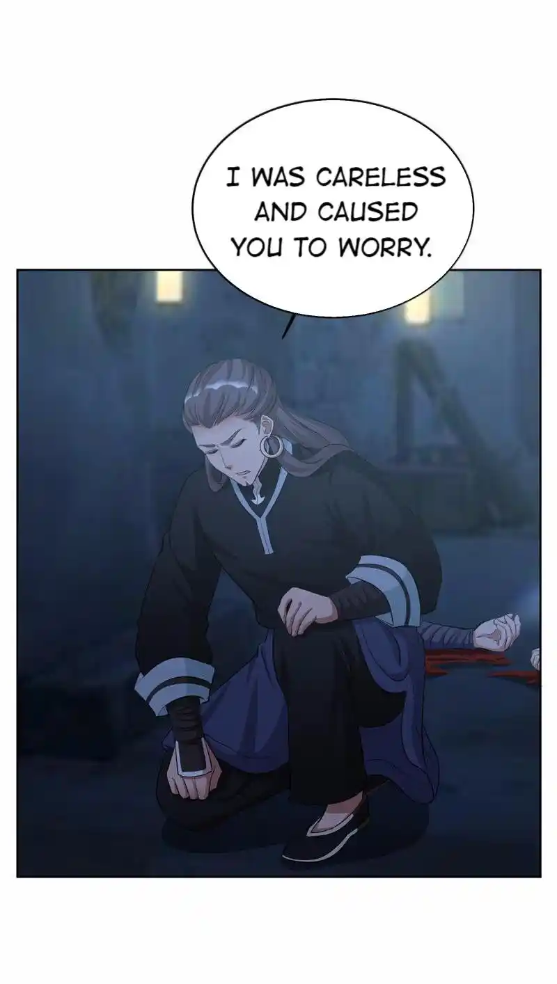 Imperial Splendor Chapter 117