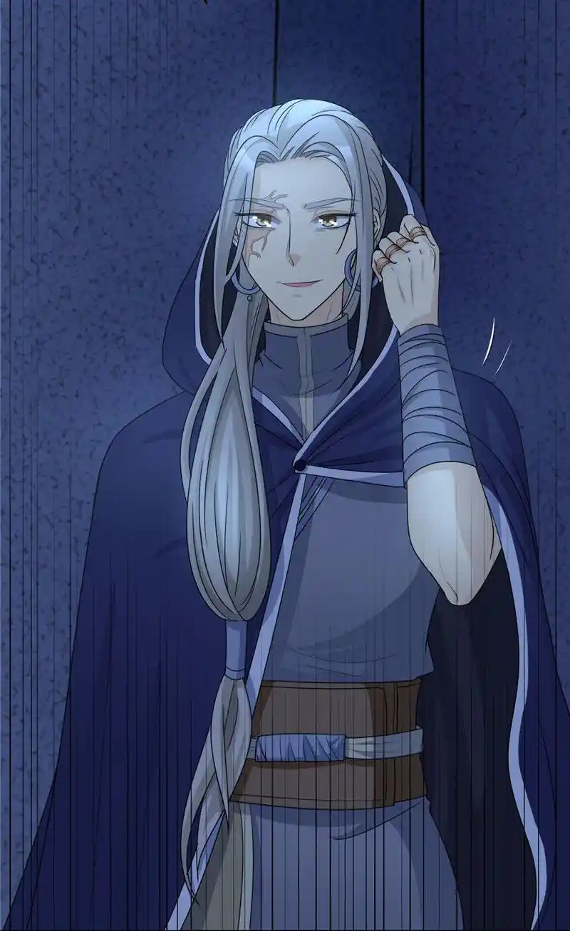 Imperial Splendor Chapter 117