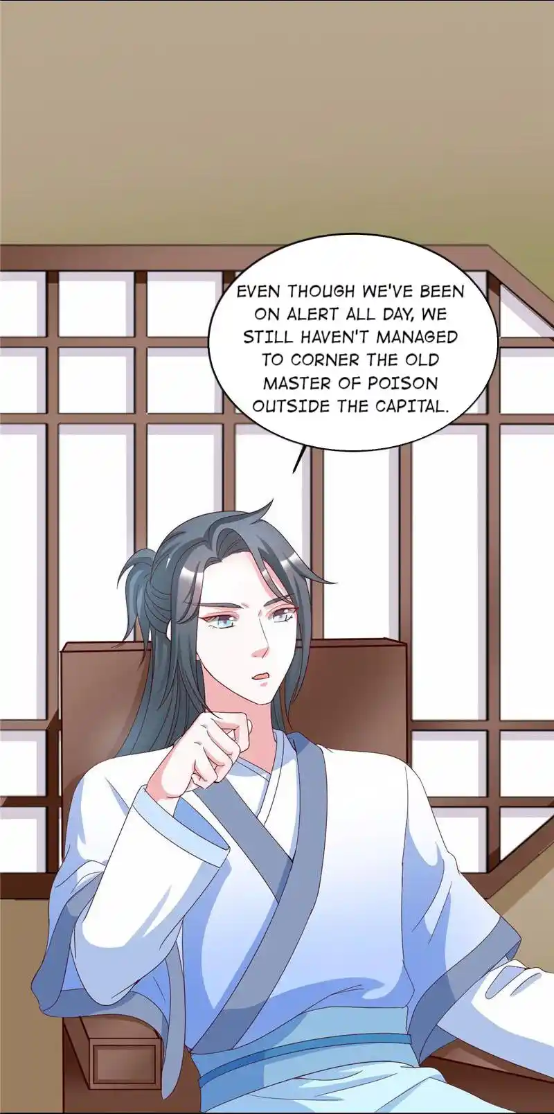 Imperial Splendor Chapter 117