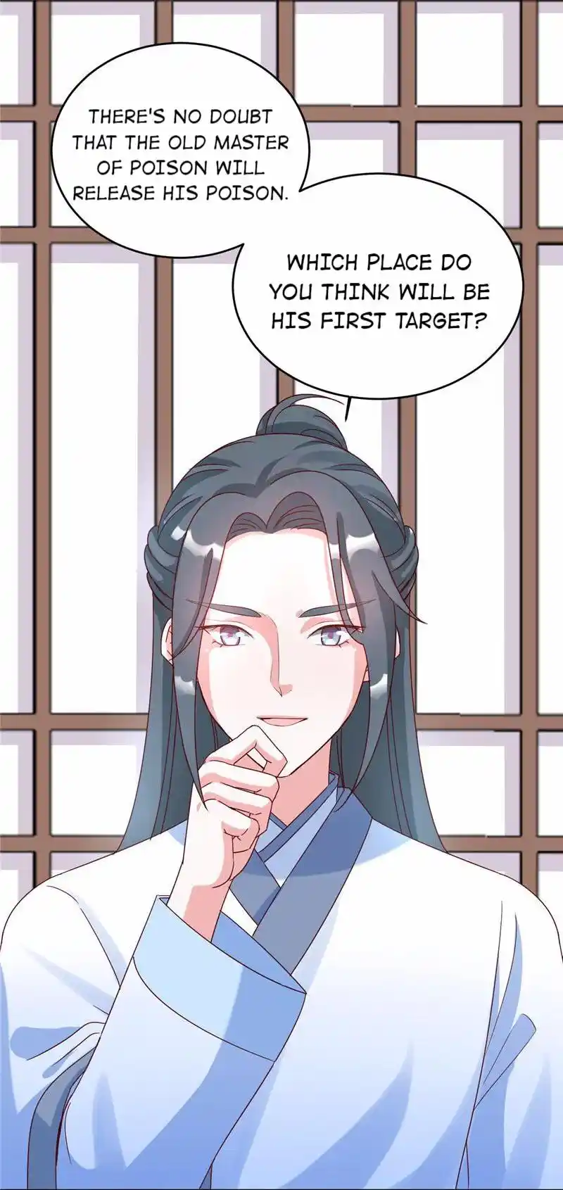 Imperial Splendor Chapter 117