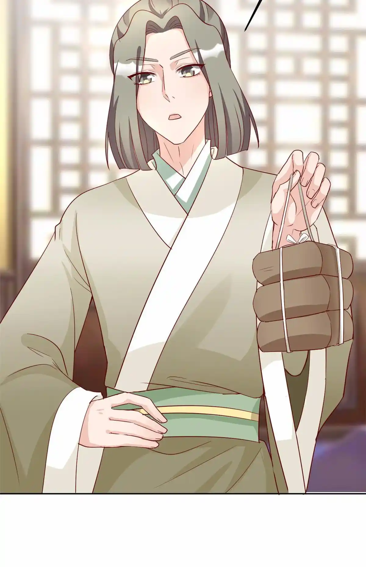 Imperial Splendor Chapter 119