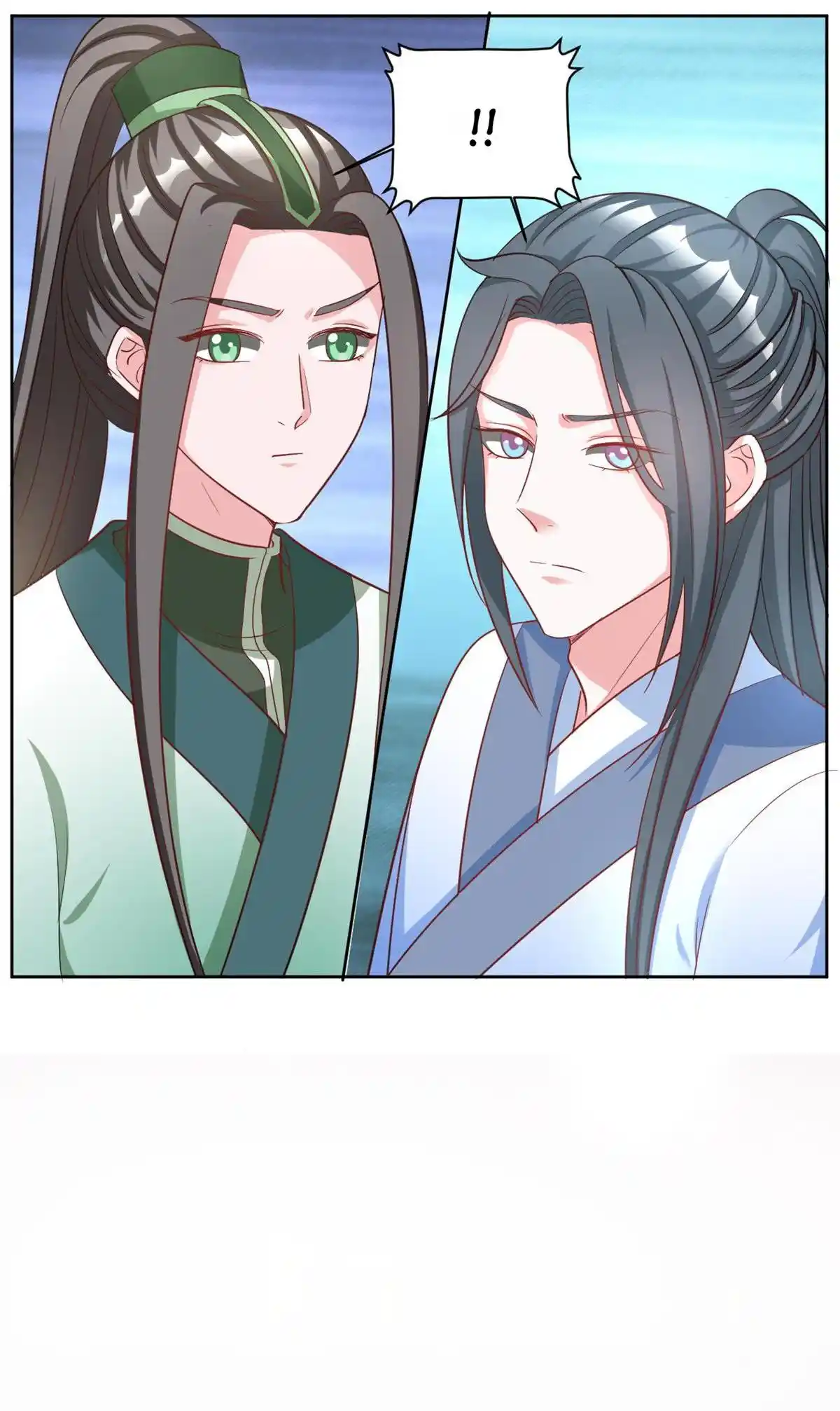 Imperial Splendor Chapter 119