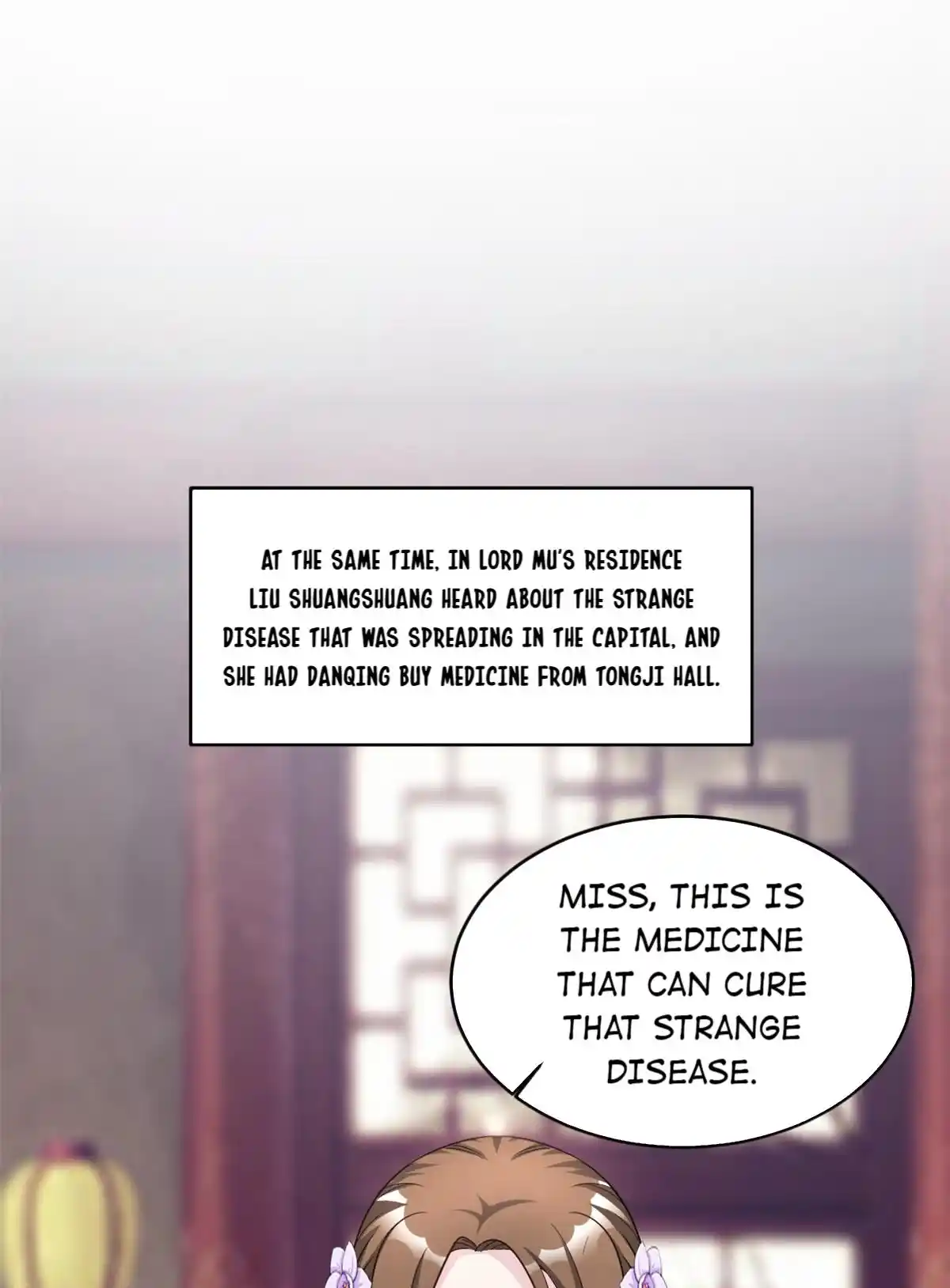 Imperial Splendor Chapter 119