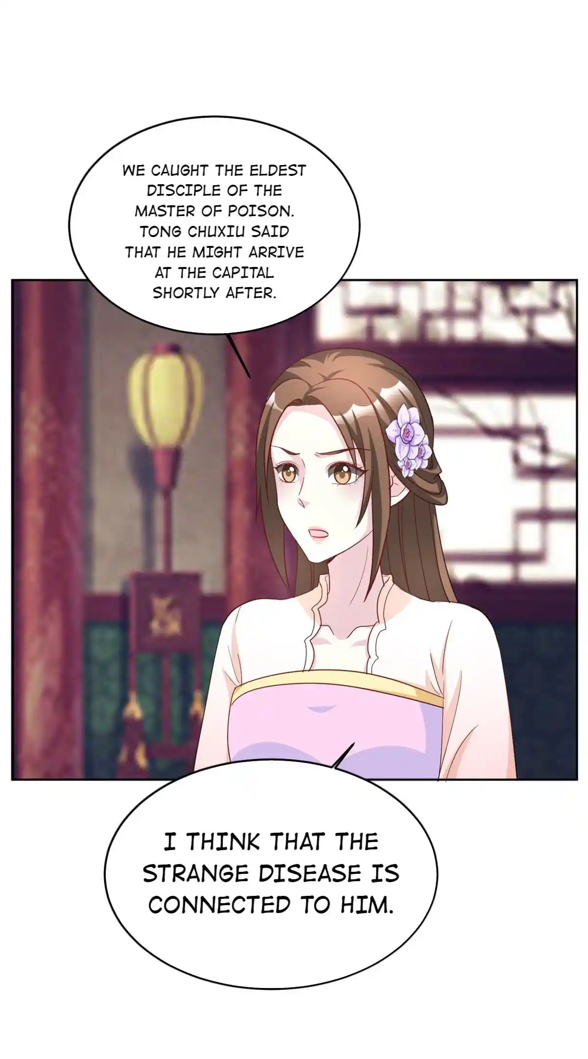 Imperial Splendor Chapter 119