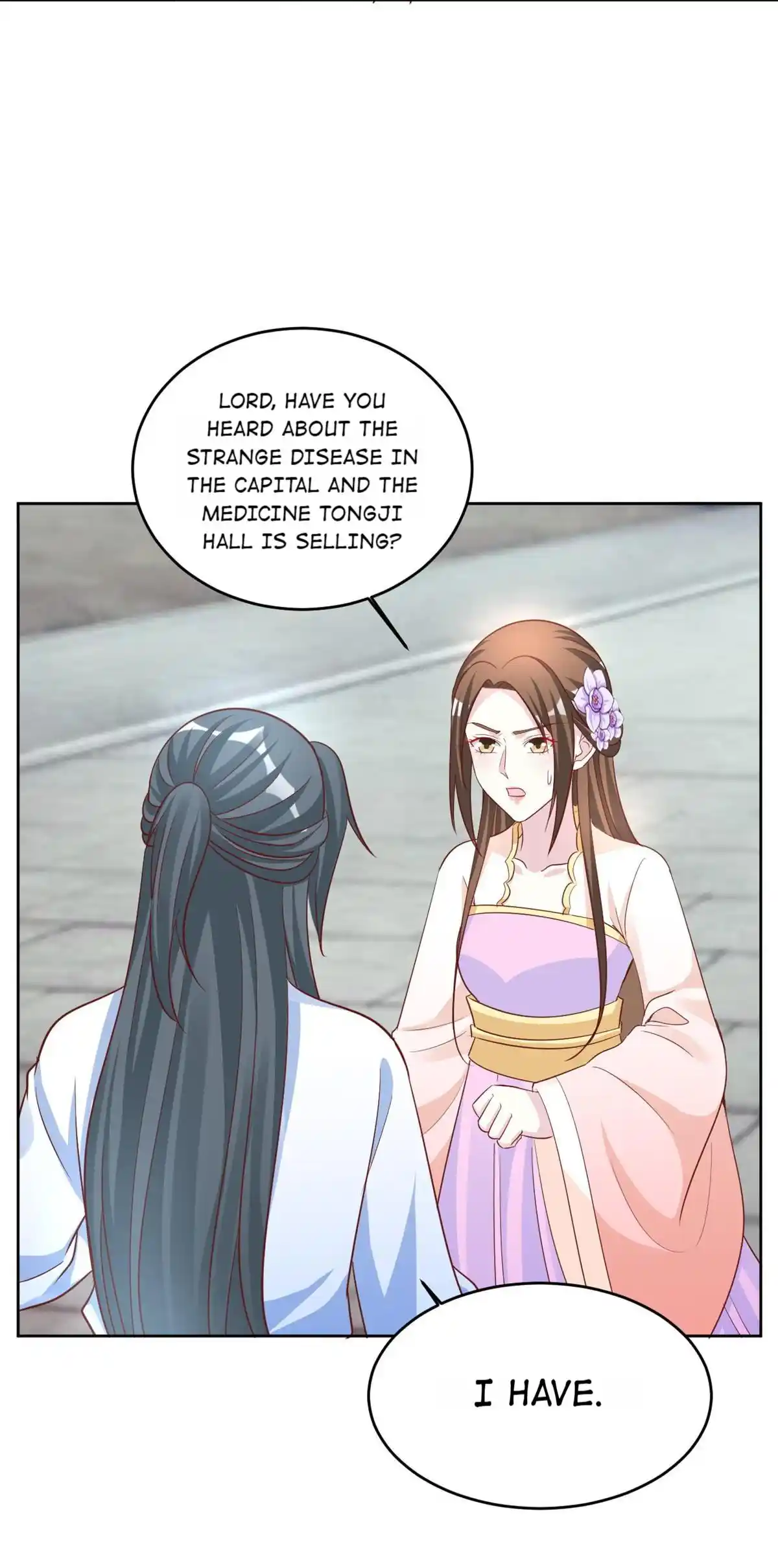 Imperial Splendor Chapter 119