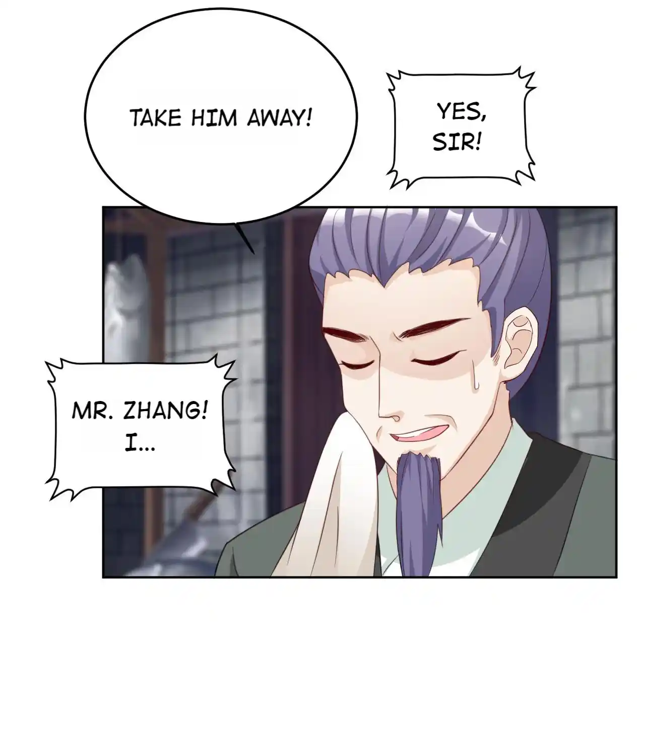 Imperial Splendor Chapter 122