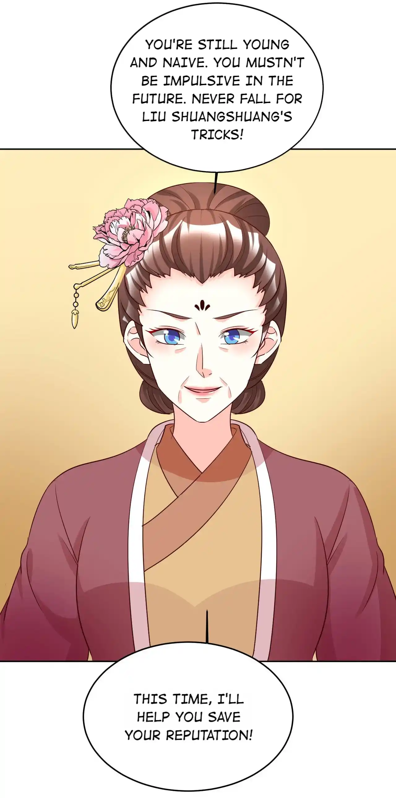 Imperial Splendor Chapter 122