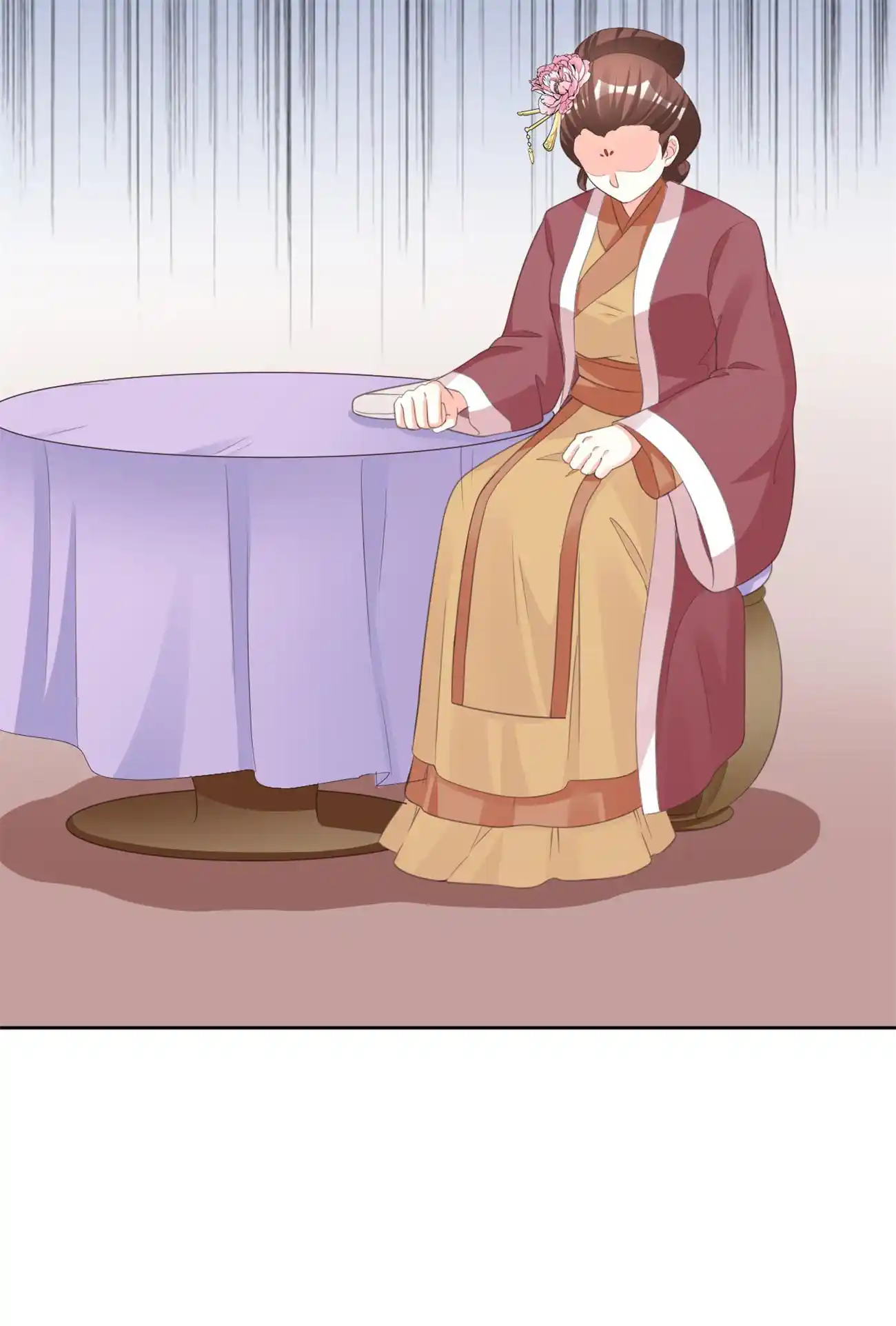 Imperial Splendor Chapter 126