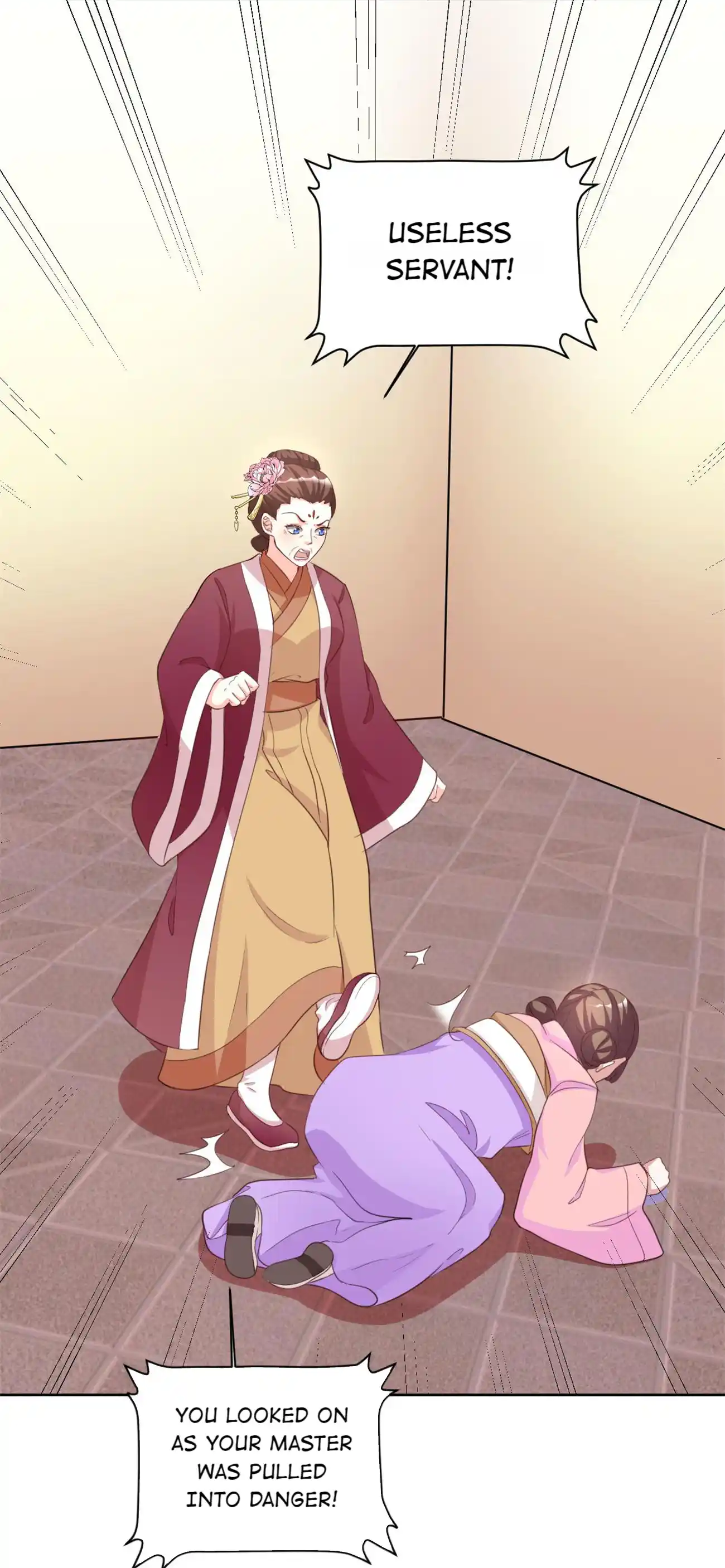 Imperial Splendor Chapter 126