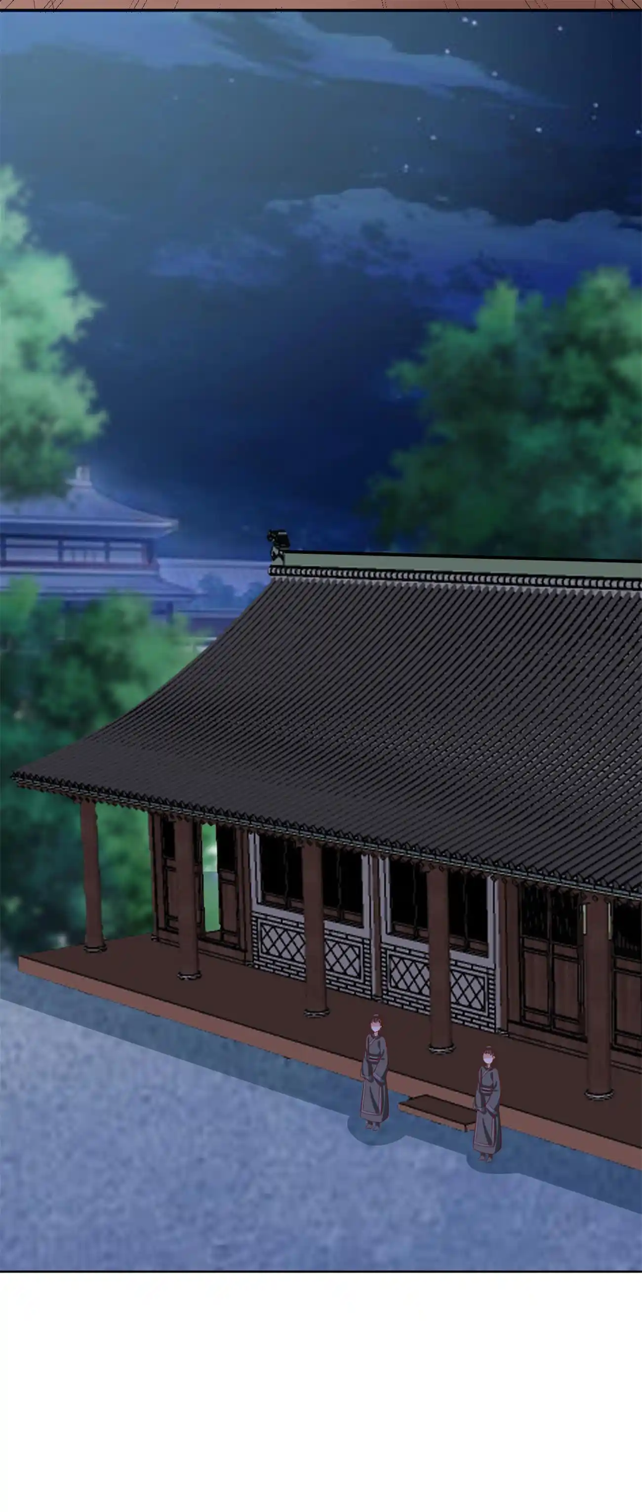 Imperial Splendor Chapter 128