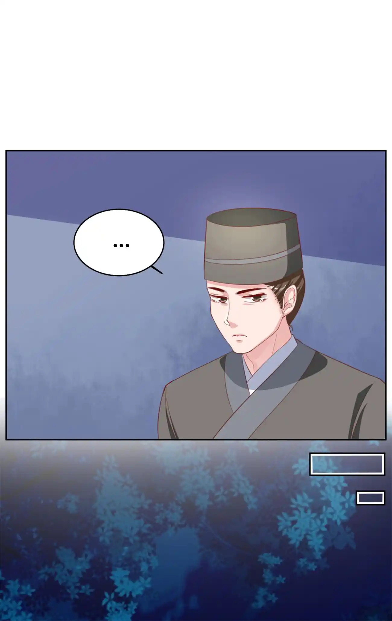 Imperial Splendor Chapter 128