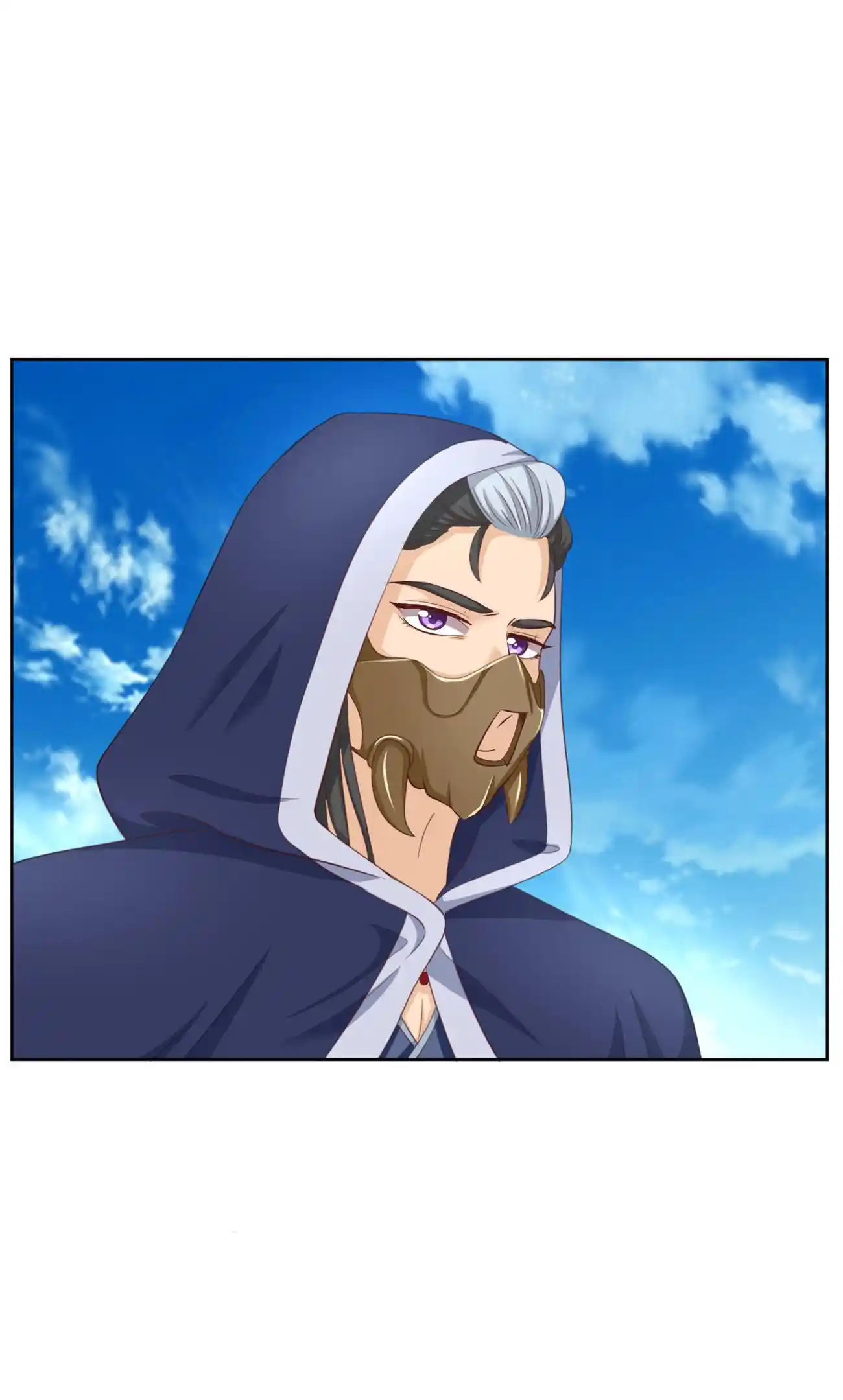 Imperial Splendor Chapter 128