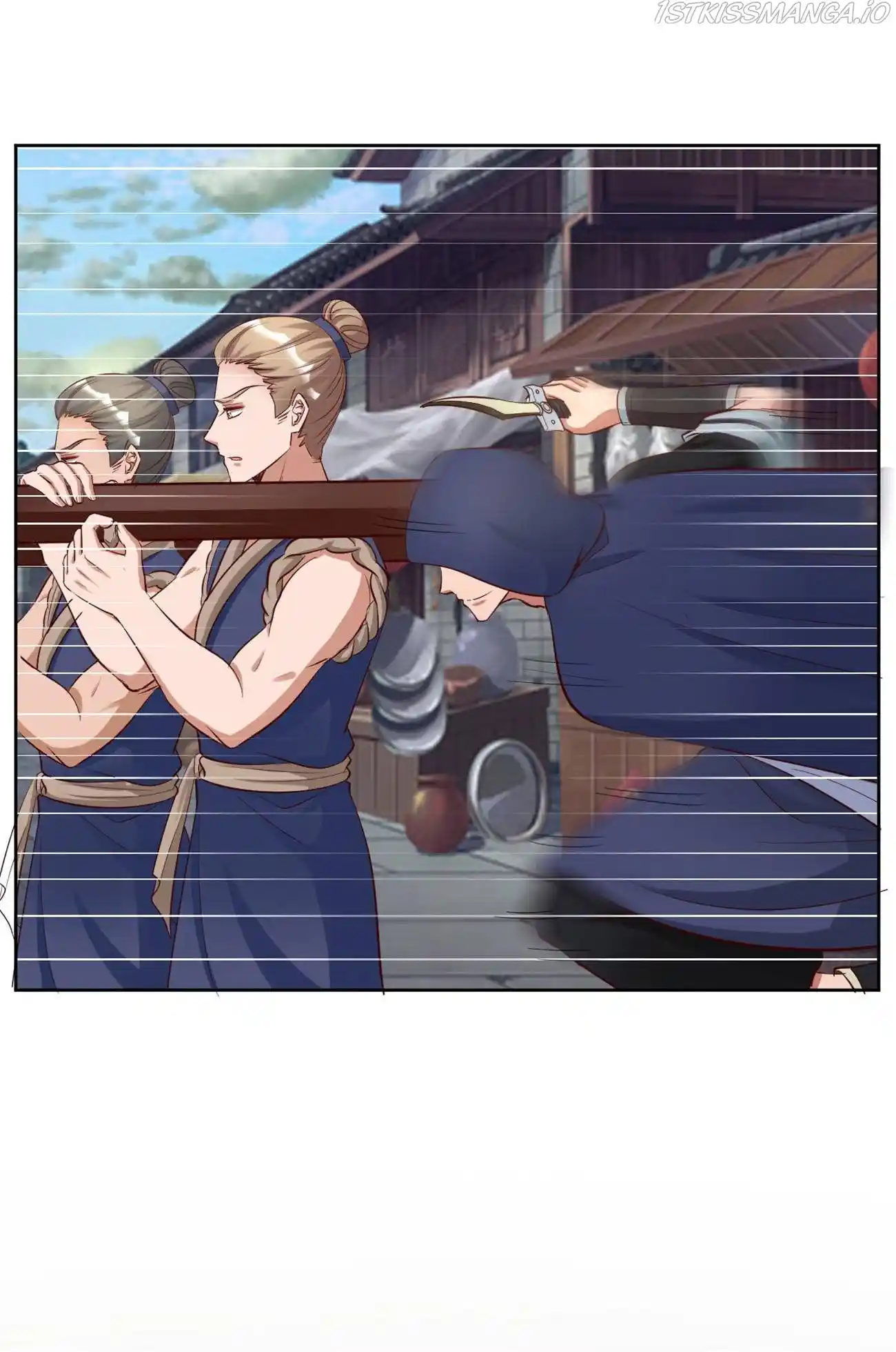 Imperial Splendor Chapter 129