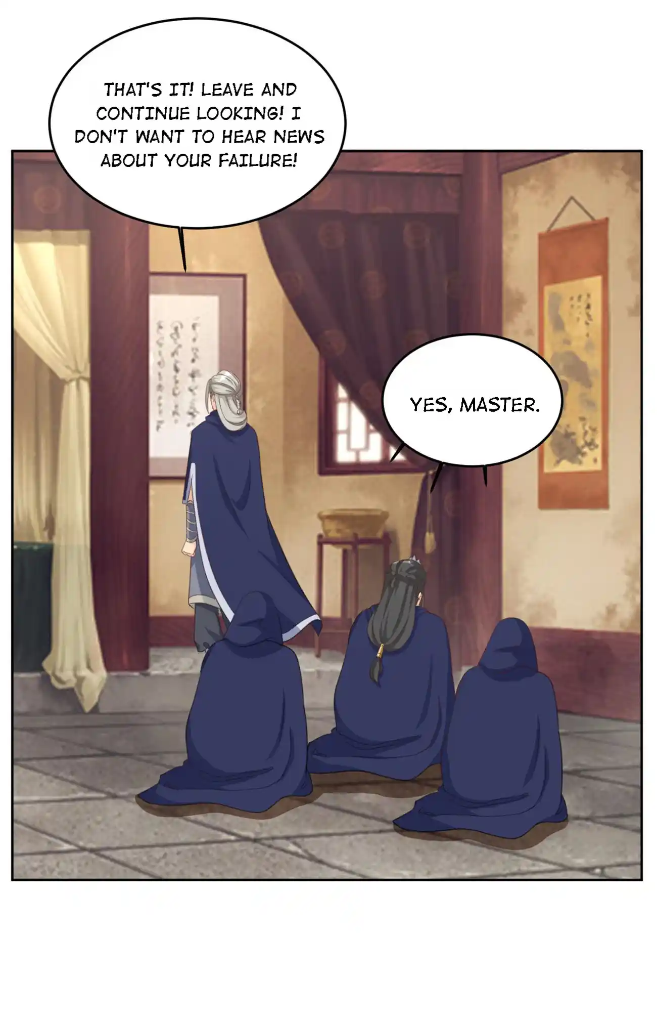 Imperial Splendor Chapter 130