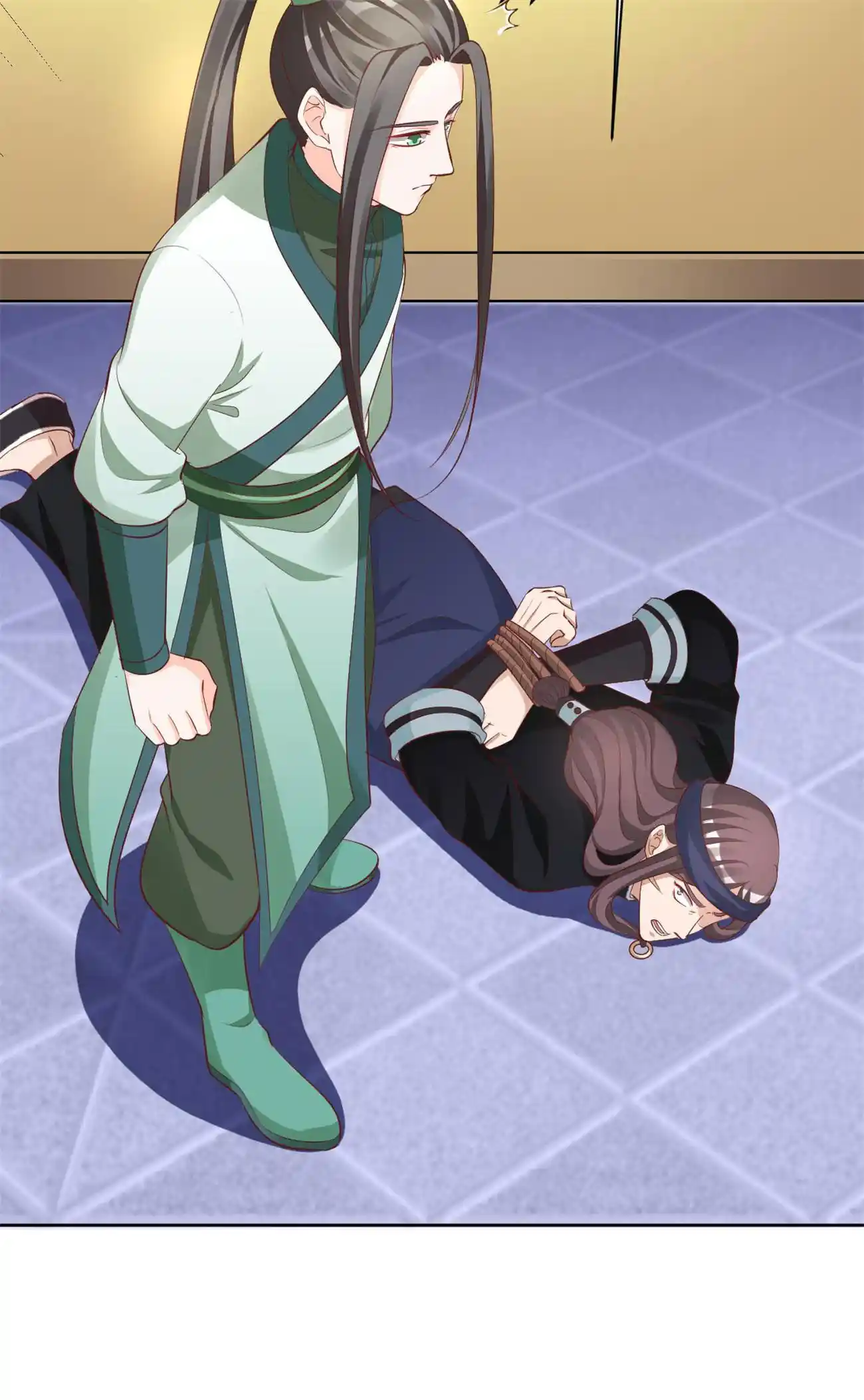 Imperial Splendor Chapter 130