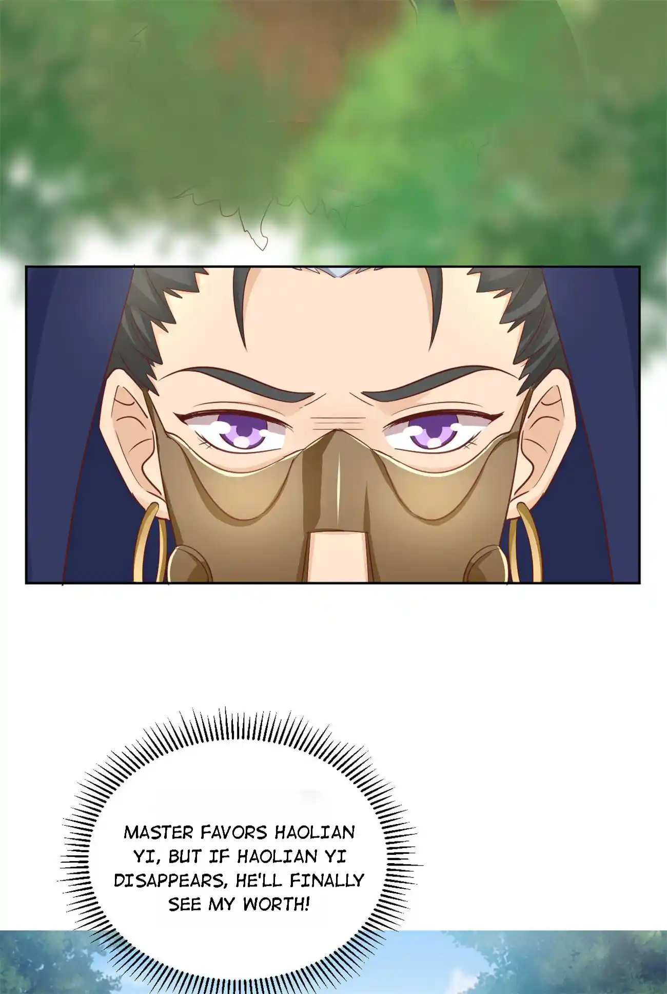 Imperial Splendor Chapter 131