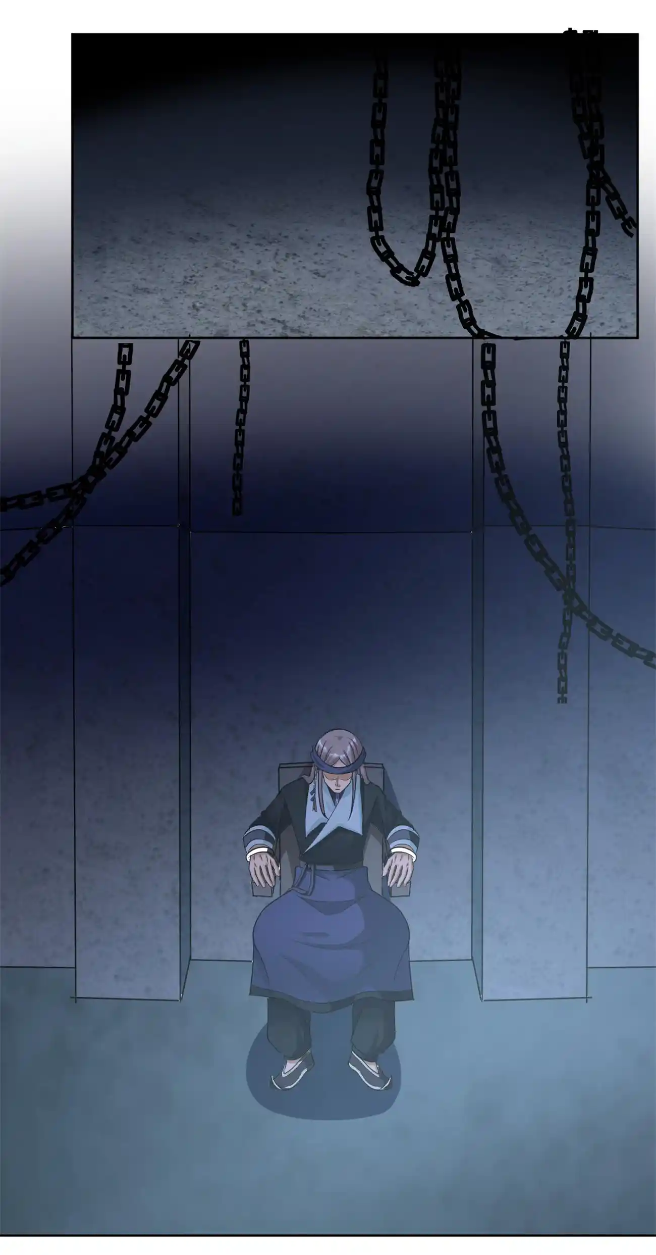 Imperial Splendor Chapter 132