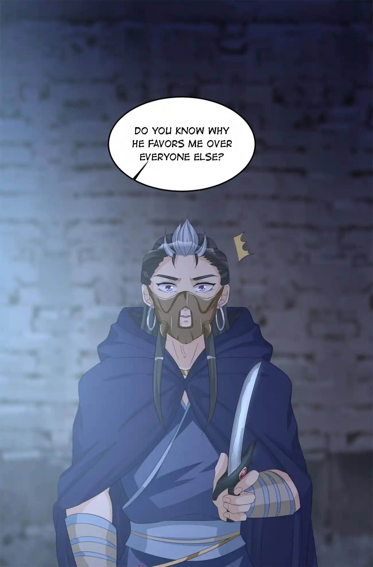 Imperial Splendor Chapter 132