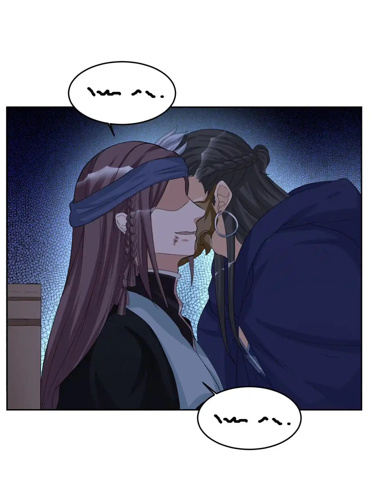 Imperial Splendor Chapter 132