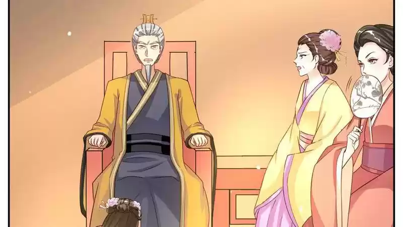 Imperial Splendor Chapter 16