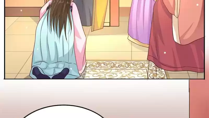 Imperial Splendor Chapter 16