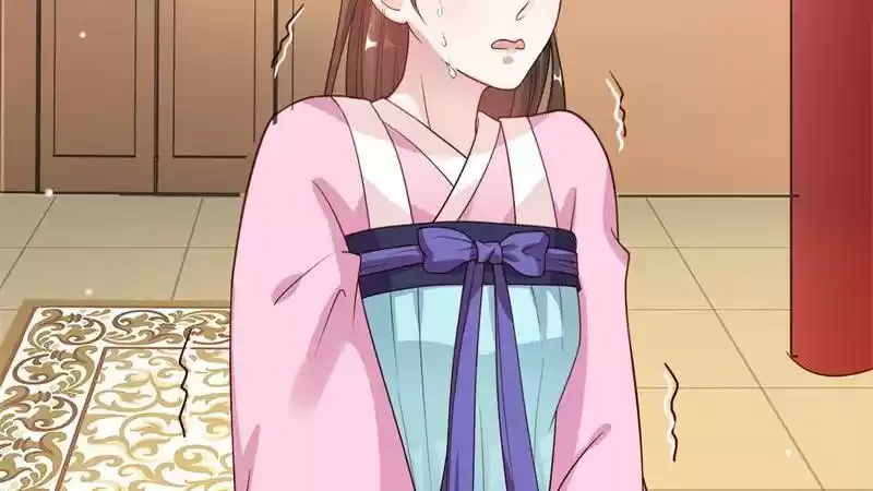 Imperial Splendor Chapter 16