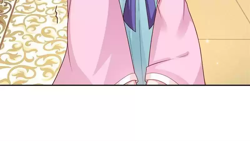 Imperial Splendor Chapter 16