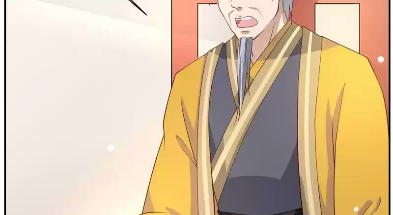 Imperial Splendor Chapter 16