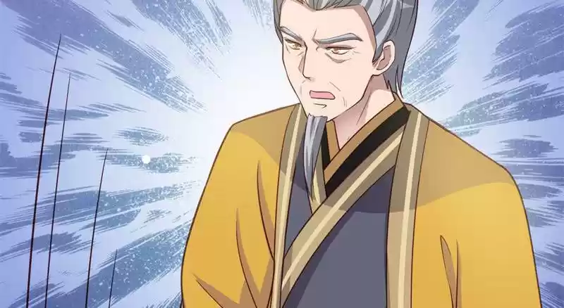 Imperial Splendor Chapter 16