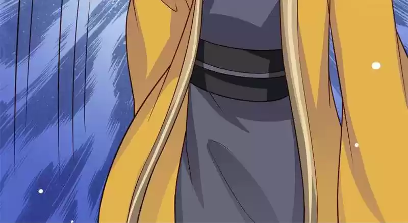 Imperial Splendor Chapter 16