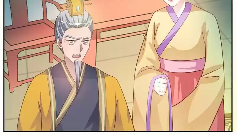 Imperial Splendor Chapter 16